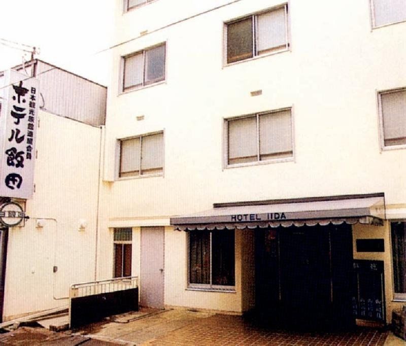 Hotel Iida Kioto Exterior foto